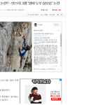 류준열 <b>일베</b>ㅋㅋㅋㅋㅋㅋㅋㅋㅋㅋ
