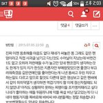[방탄소년단] 너네 <b>팬톡</b>에서 첨쓴글 뭐야?