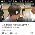 [세븐틴] <b>버논</b>이 천식 처음밝혀진곳이 슈키라???