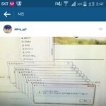 [인피니트] 솔직히 이거 개<b>오바</b> 아니냐