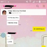 내남친겁나귀여움ㅋㅋㅋㅋㅋㅋㅋ