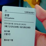 [EXO] 이거 경수 볼수 있었던거야?ㅠㅠㅠ제발 나 너무 슬퍼