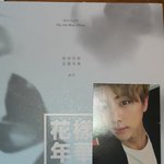 [방탄소년단] 다들 <b>디비디</b> 얘기하는데 난 앨범 ㅎ..