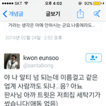 [EXO] 덕서니반 반<b>장애</b>도 됴줌이였구나