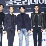 글로리<b>데이</b> 제작보고회