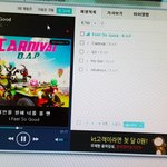 [BAP] ㅈㄴ이거 스밍되는거맞지?