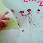 [방탄소년단] 아 ㅅㅂㅅㅂㅅㅂㅅㅅㅂㅅ