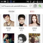 [방탄소년단] 이렇게 보니까 뭔가 겁나 <b>뿌듯</b>하다