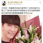 [EXO] 잇힝이의 장난스런<b>kiss</b>❤