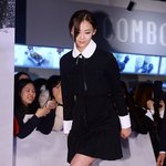 씨스타 <b>다솜</b> 영화 시사회 원피스 스타일