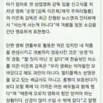 [EXO] 디오팬들 뇌구조가 진짜 궁금하다...