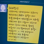 [방탄소년단] ㅋㅋㅋㅋㅋㅋㅋㅋㅋㅋㅋㅋㅋㅋㅋ<b>화나</b>