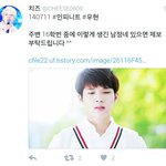 [인피니트] 애들아있으면<b>제보</b>좀^^