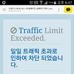 [BAP] 이거왜<b>이럼</b>