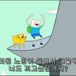 [댓글부탁해] 지랑시내안간다고 상메저격하는경우는 뭔경우?..