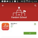 [VIXX] 얘두라 <b>설치</b>하고 열심히투표하자ㅠㅠㅠ