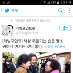 [드루와] 그 테러방지법 <b>통과</b>되면