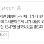 [옥련유치원] 이거 되게 슬프지않아??