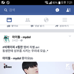[BAP] 얼굴<b>책</b>