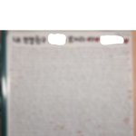 [EXO] ㅁㅊㅠㅠㅠㅠ야 나 오늘 생일인데ㅜㅠㅠㅠㅠㅠ