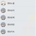 불화설 1도 없는 걸그룹