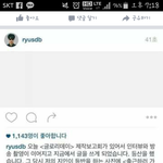 [비스트] 어느 뷰티1이 해명글을 접한 후기
