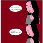 [유머판] 언냐들에게 <b>일침</b> 날리는 만화
