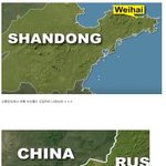 [유머판] <b>대륙</b> 아닥 사건 甲