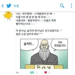 [EXO] 아니ㅋㅋㅋㅋㅋㅋㅋ 개웃긴다곸ㅋㅋㅋ