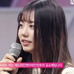 +)<b>이런</b> <b>앞머리</b> 어떻게 하는거야?