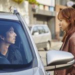 <b>정통</b> 멜로영화 <남과여> 공유,전도연 주연의 영화 시사회 다녀왔어요