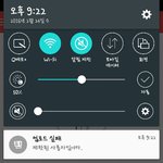 [세븐틴] 시상에이게무<b>신일</b>이여!!