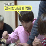 [방탄소년단] 이거 김석진 세 <b>공기</b>?ㅋㅋㅋㅋㅋㅋㅋ