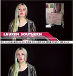 [드루와] 서양여자가 바라본 <b>페미니즘</b>