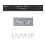 [BAP] ----이위로글올릴때스밍인증하기---