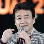 <b>아빠뻘</b>이랑 결혼하면 무슨기분일까