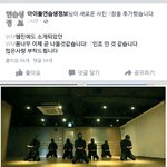 [드루와] <b>wm</b>남돌데뷔함? 잘생겼네