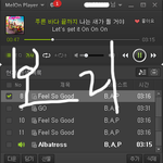 아 근데 매번 글 올릴 때 마다 새로 <b>캡쳐</b>해서 올려야 해...?