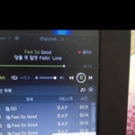 [BAP] 어차피 인증하려고 <b>캡쳐</b>하니까