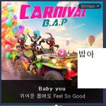 [BAP] 얘드라열<b>시총</b>공말이야