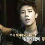 [인피니트] 성규는 유마<b>레나</b> 굿키서말고