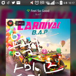 [BAP] ㅂㅎㅇㅅ는