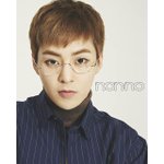 [EXO] 거 뉘<b>집</b> 자젠<b>지</b> 똑소리 나게 생겼네