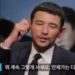[드루와] 우리 동생이 이제 중1인데 화장을 진짜 심하게해