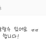 [방탄소년단] 등업문제보려고 공카들어갔더니