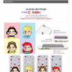 [댓글부탁해] 케이스좀 골라줘 ㅠㅠ