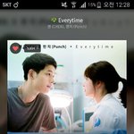 [EXO] 종대 노래 개좋음 ㅠㅠㅠㅠㅠ