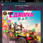 [BAP] <b>서양</b>수박 ㅅㅁㅇㅈ