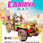 [BAP] 필독) BAP팬톡공지