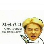 [EXO] 유느님>>>>넘사벽>>>>김거짓